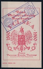 Poland – “Polish Philatelic Society Manchester / 1980 – 1990” - Red Postal Card