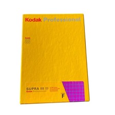 Kodak Professional Supra III Photo Paper 5x7 F Surface Glossy 70/100 Sheets Open