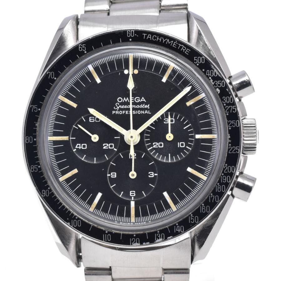 Omega Speedmaster Professional 4th Cal.861 ST145.012-67SP