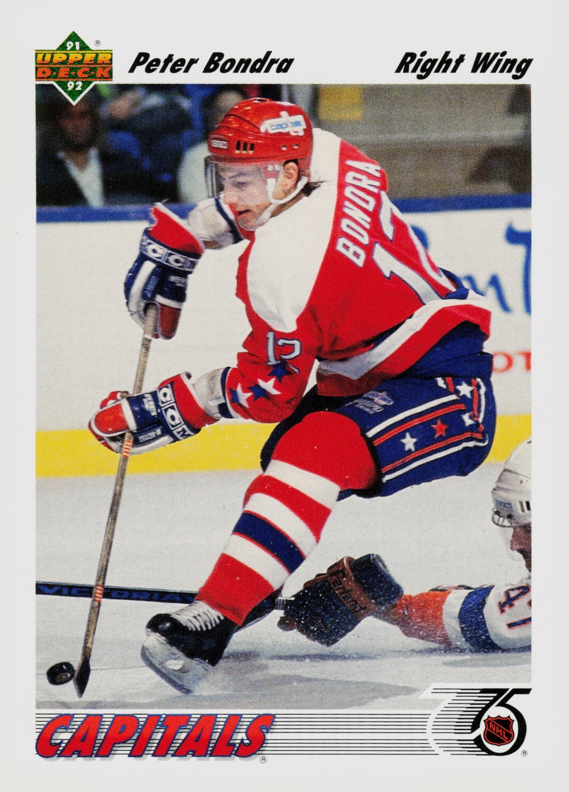 PICK YOUR CARD Hockey Cards 1991 Upper Deck You Choose - Complete Your Set