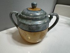 Vintage Japanese lusterware sugar bowl from the 1930s to 1940s