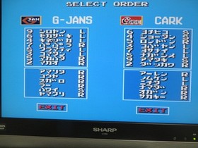 EC PC Engine POWER LEAGUE Ⅱ Basebal Basebitem Startconfirmed Japan HA