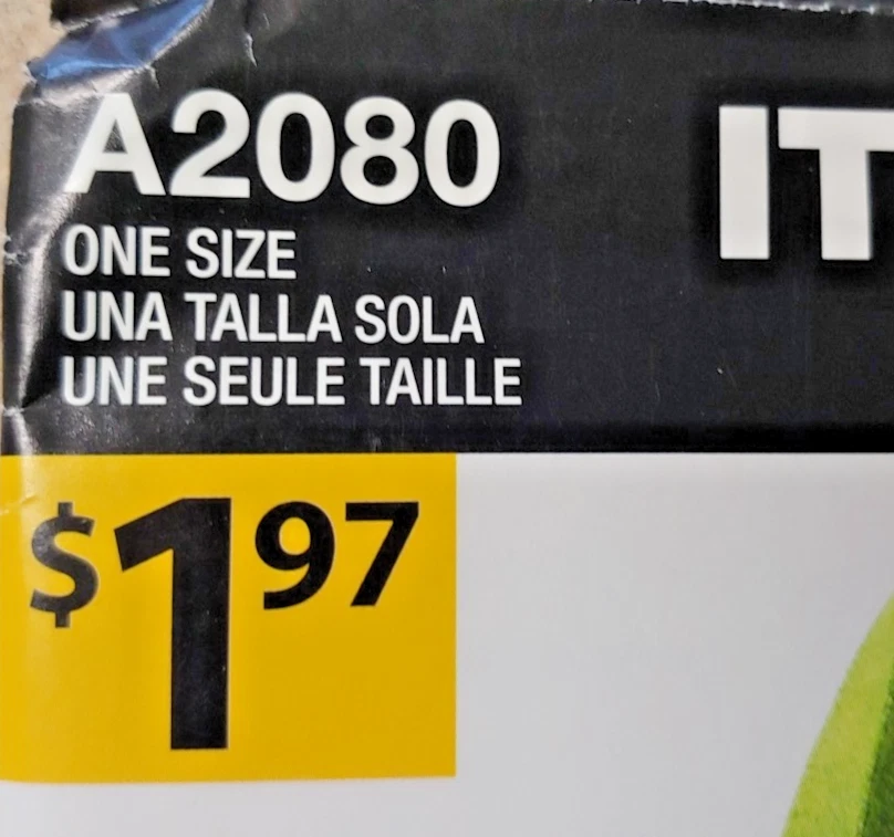 Simplicity 2080 Purse Handbag Shoulder Bag Sewing Pattern Size 12" x 16" Uncut - Image 4 of 4