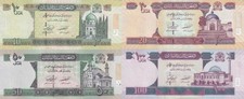 Afghanistan 10 20 50 100 Afghanis 2002-2022 P 67 68 69 70 UNC Set 4 pcs