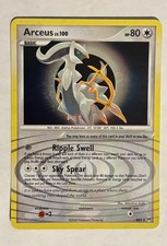 how much is a arceus pokemon card worth V 165/172 - Brilliant Stars - Ultra Rare Weakness Fighting 2 Resistance Psychic Pokemon Trading Card Game Platinum