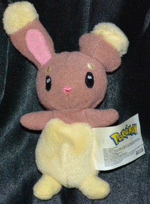 buneary stuffed animal