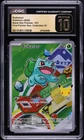 Bulbasaur 037 Me: Mega Evolution Promo Holo CGC 10 PRISTINE