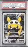 Pretend Team Skull Pikachu