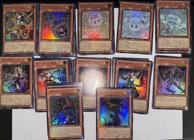 YuGiOh Limit Over Collection The Heroes Super Rares Japanese Card Options