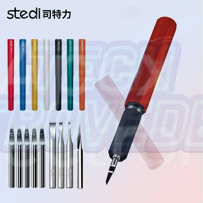 Stedi High Hardness Steel Hobby Knife - Scribing Tip, Engraving, Model Making