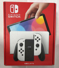 Nintendo Switch OLED Handheld Console - 64GB - White