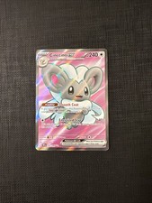 Cinccino ex 105/086 Ultra Rare Chaos Rising Holo NM