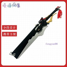 Zenless Zone Zero Masato Asaba Cosplay Prop Weapon Portable Anime Accessory Toy