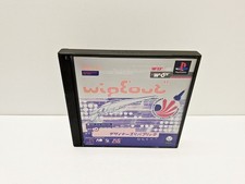 Wipeout PLAYSTATION 1 JAPAN VERSION