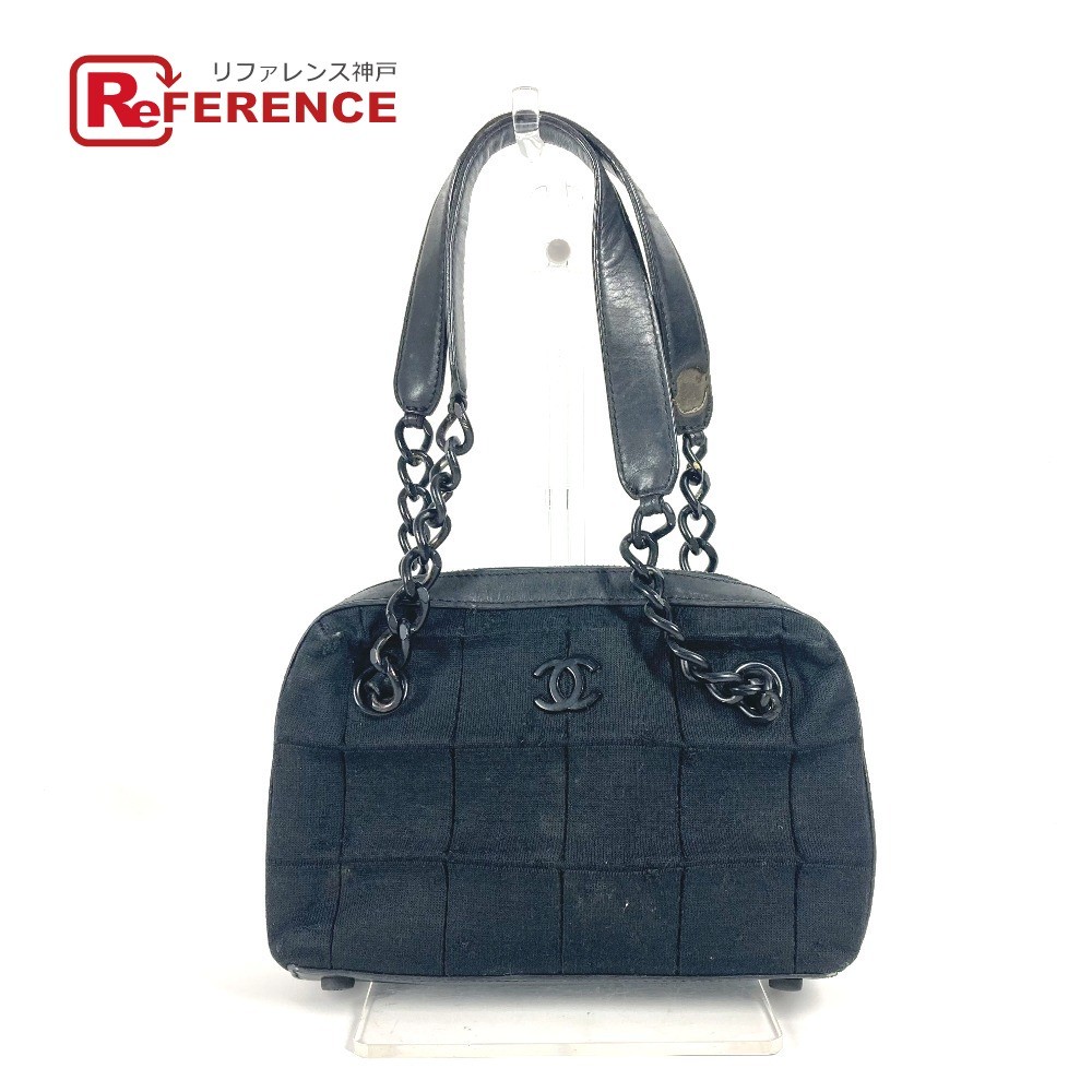 Chanel CC Coco Mark Chocobar Shoulder Bag in Black Jersey for Women