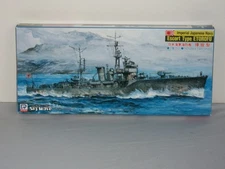 Skywave 1/700 Scale IJN Escort Ship Type ETOROFU - 2 Complete Models