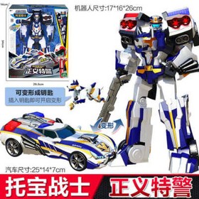 Tobot V Galaxy Detectives Transform Figure Boys Toy Car Truck Vehicle Robot Gift