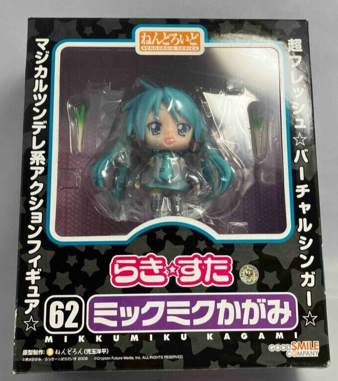 USED Lucky Star Mikku Miku Kagami 62 Nendoroid Figure Good