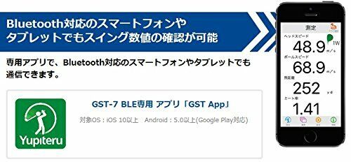ATLAS GST-7 BLE Bluetooth Golf Swing Trainer Japanese Ver ATLAS GST-7 BLE Bluetooth Golf Swing Trainer Japanese Ver
