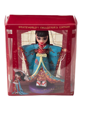 Mini Bratz Limited Edition Flashback Minis Series 1 Kumi Tokyo