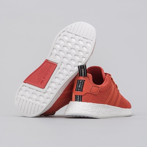 adidas nmd r2 weiß rot
