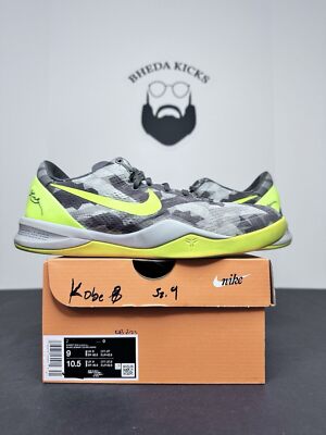 Nike Kobe 8 VIII System Grey Camo Volt Preowned Og 555035-063 