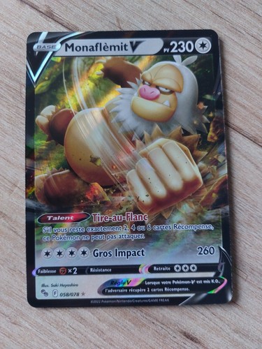 Carte Pokemon Monaflemit V 58/78 Pokemon Go