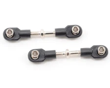 Traxxas Revo Steering Linkage Set [TRA5341X]