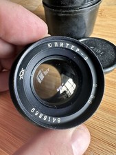 Soviet lens JUPITER 8 2/50 mm USSR 8416869