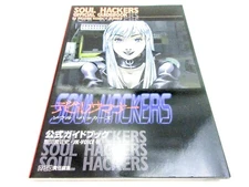 Shin Megami Tensei Devil Summoner Soul Hackers Official Guide Book JAPAN