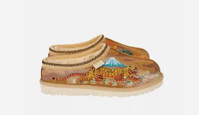 PREORDER) Palace x UGG Tasman Slipper | Chestnut Camo | US PREORDER) Palace x UGG Tasman Slipper | Chestnut Camo | US