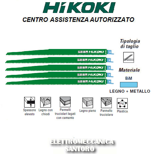 HiKOKI Kit 5 Lame BIM 305mm - Precisione e Potenza Hitachi