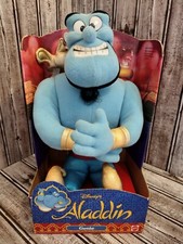 Vintage 1992 Disney Aladdin Genie Plush Stuffed Doll Mattel 5883 Robin Williams