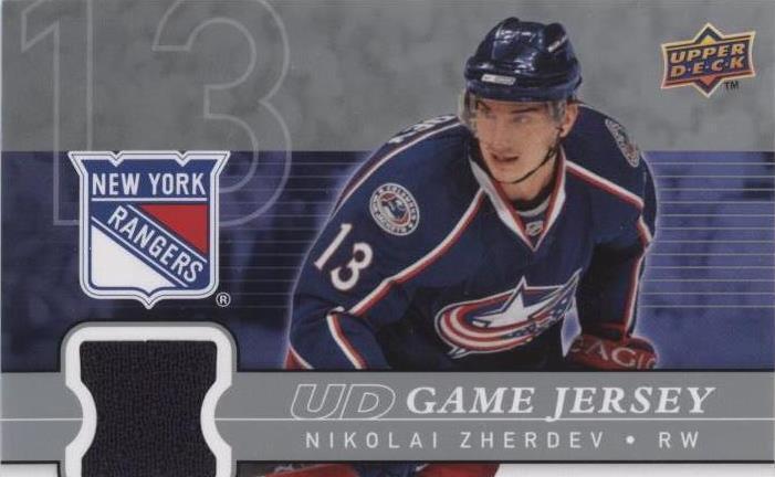 2008-09 Upper Deck - Nikolai Zherdev #GJ-NZ - 1 of 1