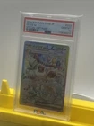 PSA 10 Eevee #223 Terastal Festival Japanese Pokemon 2024 GEM MINT