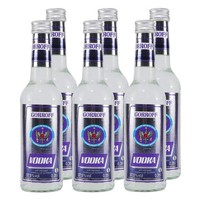 Gorroff Vodka (0,35L)