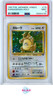 KANGASKHAN POKEMON 115 1997 JUNGLE MINT JAPANESE PSA 9
