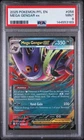 2025 POKEMON PFL EN-PHANTASMAL FLAMES #056 MEGA GENGAR EX PSA 9