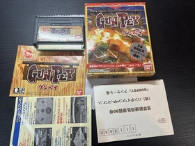 Wonder Swan Tare Panda Limited Console + Boxed CIB Gunpey Game