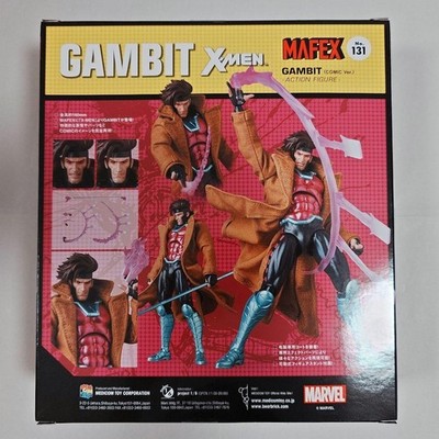 MAFEX XMEN ガンビット Medicom Toy Mafex X-Men Gambit Comic Ver. Action Figure for sale