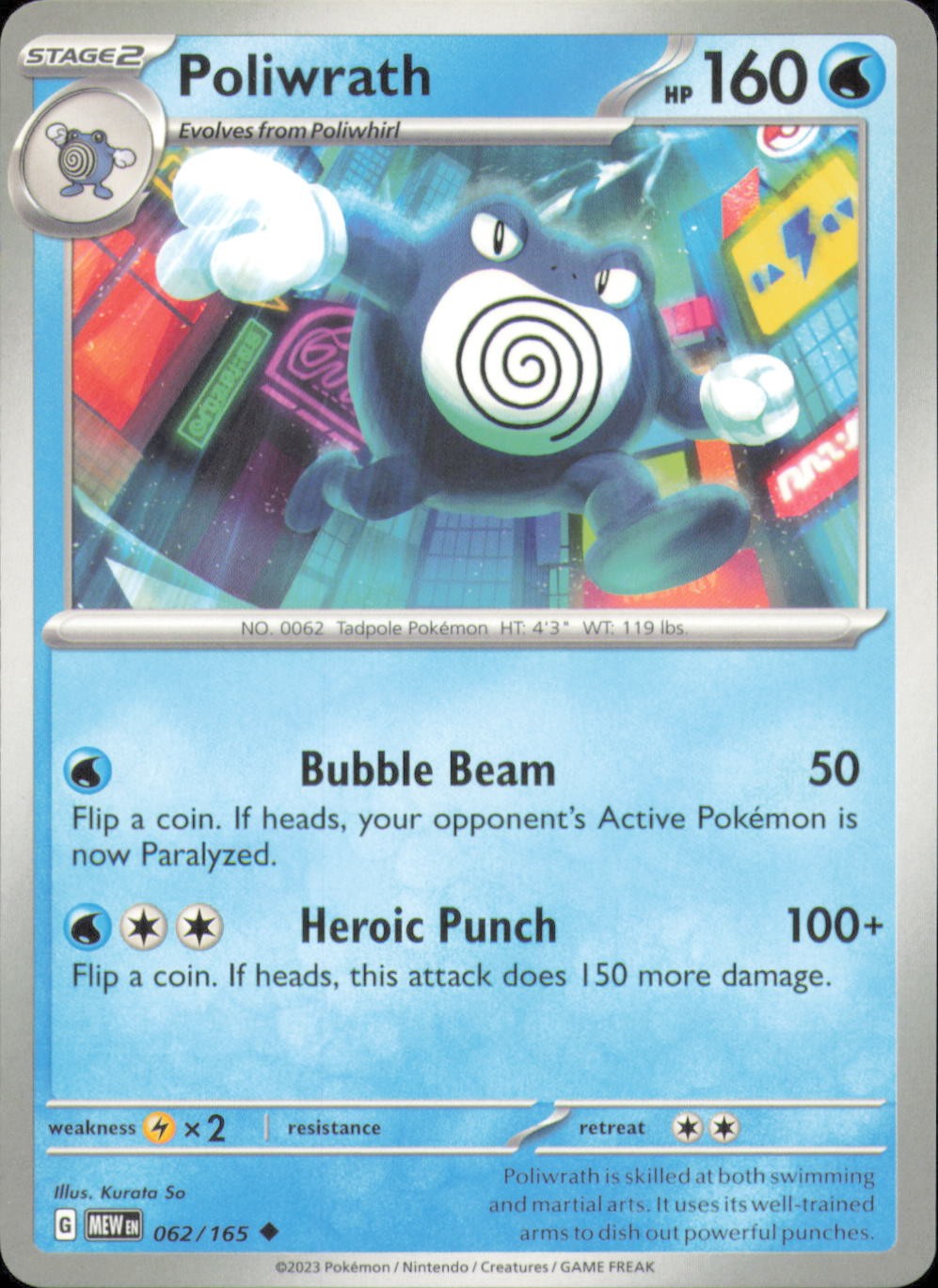 Pokemon Scarlet & Violet 151 Choose your card! English Free Shipping