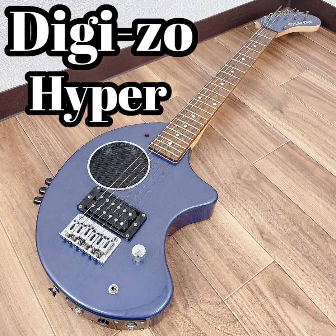 フェルナンデスDIGI-ZO HYPERデジタルＺ０－３ジャンク フェルナンデスDIGI-ZO HYPERデジタルZ0－3ジャンク DIGI-ZO