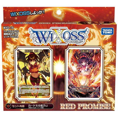 TAKARA TOMY WIXOSS WXD-15 TCG PRE-BUILT DECK RED PROMISE WX86250