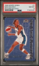 1999 Hoops WNBA Building Blocks Nikki McCray PSA 8 Tennessee Lady Vols