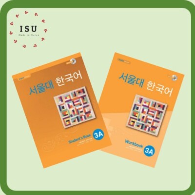 Seoul National University Korean 3A Student's book + Workbook with CD 서울대 한국어 3A