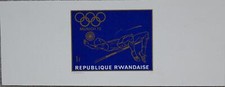 RWANDA RUANDA 1971 458 PROOF PROBE Olympics Olympia M&uuml;nchen 1972 Hochsprung 2