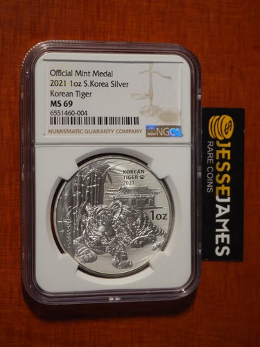 2021 SOUTH KOREA SILVER KOREAN TIGER NGC MS69 BROWN LABEL 1 OZ .999 FINE