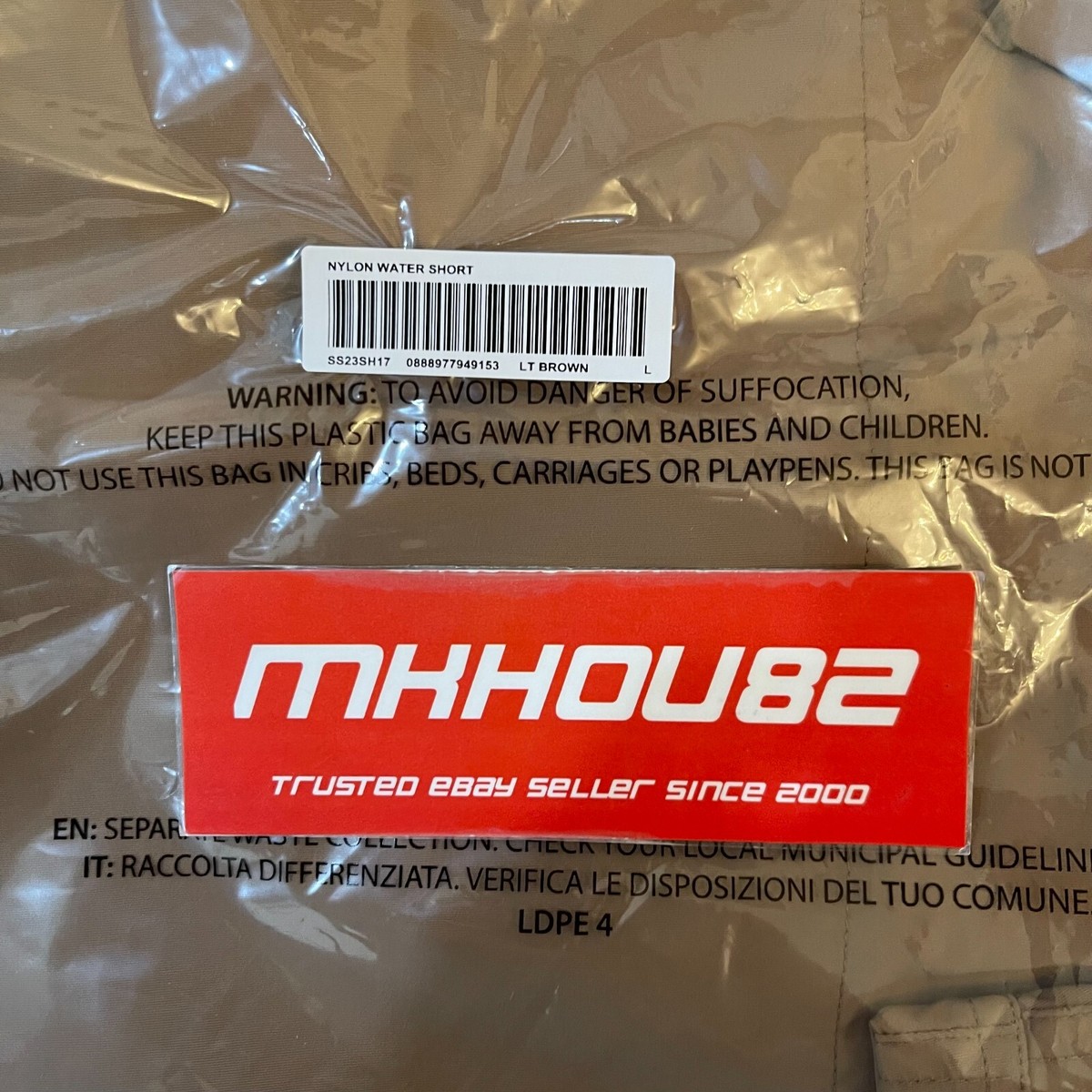 New Supreme Nylon Water Short Board Shorts Light Brown New Supreme Nylon Water Short Board Shorts Light Brown