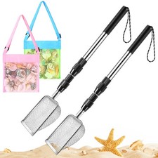 New Upgraded 2 Pcs Shark Tooth Sifter with Seashell Bags, Beach Sand Sifter, ...