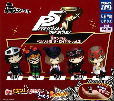 Persona 5 The Royal Shoulder Zun Fig Vol.2 Komplettset 5 Kapseln Spielzeug Ga...